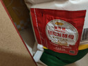 香满园 面粉 中筋粉 美味富强小麦粉 20斤 包子饺子馒头饼手擀面 实拍图