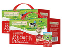 爷爷的农场A2水牛纯牛奶125ml*27盒*2箱GF儿童高钙纯牛奶儿童早餐送礼礼盒 实拍图