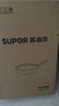 苏泊尔SUPOR 平底锅 炫彩不粘煎锅牛排锅28cm燃气灶明火专用EJ28M4 实拍图