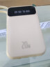 倍特源【3c认证丨可上飞机高铁】充电宝自带线大容量迷你耐用轻薄移动电源快充适用于小米苹果安卓 月幕米【自带线+品质电芯】3c认证丨可上飞机 实拍图