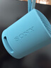 索尼（SONY）SRS-XB100 蓝牙音箱音响 迷你便携 重低音16小时续航 户外音箱 防水防尘 蓝色 礼物 实拍图