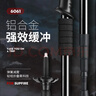 神火（SupFire）户外防身登山杖铝合金型老人超轻便防滑拐棍徒步健走爬山装备手杖 实拍图