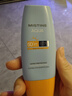Mistine蜜丝婷防晒霜乳【超值囤货】小黄帽60*2+40spf50+新年礼物 实拍图