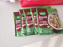 家乐黑椒酸辣汤正宗胡辣汤料包速食方便早餐宵夜家用36gX5袋 实拍图