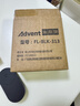 海得曼（advent）门铃不用电池自发电无线门铃防水家用呼叫器 FL-BLK-313 实拍图