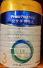 美素佳儿（Friso）皇家幼儿配方奶粉 3段（1-3岁幼儿适用）400g 乳铁蛋白（新国标） 实拍图