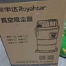 荣事达（Royalstar）吸尘器家用工业大吸力美缝开荒2200W大功率桶式商用地毯酒店强力18L RS-XT220S 实拍图