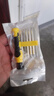 手工工具套装实验DIY多功能精密32合一24合一皮包款12合一螺丝刀起子手机电脑笔记本维修 螺丝刀12合一 实拍图