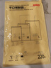 京东京造 保鲜袋食品级组合装大号50+中号70+小号100 加厚塑料袋【220只】 实拍图