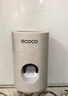 意可可（ecoco）全自动挤牙膏神器套装免打孔挤压器吸壁式牙刷置物架按压式 单个新款小麦挤牙膏器 实拍图
