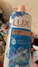 力士(LUX)沐浴露 闪亮冰爽 沁爽香氛 爽肤香氛沐浴乳1000g留香 实拍图