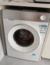 西门子（SIEMENS）小晶钻智净 10公斤大容量 全自动滚筒洗衣机 隐形触控 隐奢设计 智能除渍 高效除菌 WG52H1U00W 实拍图