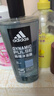 阿迪达斯 （adidas）男士沐浴露洗发水洗面奶三效合一 游泳去氯保湿 冰点热情套装1.2L 实拍图