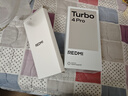 小米【国家补贴】REDMI Turbo4 Pro 新品上市 小米手机 小米5G手机红米turbo 7550mAh长续航电池 白色 16GB+256GB 实拍图