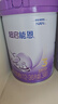雀巢（Nestle）【超值加量】 超启能恩3段 适度水解配方奶粉 3倍DHA 12-36月850g 实拍图