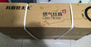 科厨好太太燃气灶天然气煤气灶双灶具大火力嵌入式聚能猛火节能天然气灶液化气炉灶台式 (天然气)九腔鸳鸯+加厚钢面+ 铜盖 大火力 实拍图