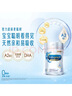 美赞臣（MeadJohnson）港版A2蛋白3段进口婴幼儿奶粉 850g 1-3岁 乳脂球膜 DHA 实拍图