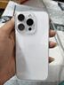 Apple【准新机】苹果16promax iphone16promax 苹果16pro 国行 5G 手机 16Pro【白色钛金属】 128GB【原装未使用+蓝牙耳机+豪华大礼包】 实拍图