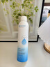 韩方五谷玻尿酸补水喷雾小分子爽肤水377美白补水保湿修护湿敷化妆水礼物 晒单实拍图