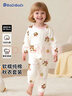 巴帝巴帝婴幼儿童纯棉秋衣秋裤套装男女童睡衣家居服 吐司小熊 110 实拍图