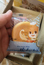 三只松鼠黑猪肉肉松饼800g 早餐代餐网红糕点零食面包办公室小吃点心饼干 实拍图