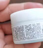 EveLomEVE LOM经典洁颜霜20ml【返100元券】 实拍图