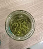 一杯香茶叶绿茶明前碧螺春250g2025新茶礼盒装送礼自己喝自饮袋装茗茶 实拍图