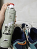 范泳辰鞋袜除臭喷雾鞋子除臭剂去脚臭抑杀菌防异味持久清香型学生 360ml栀子花香1瓶【新款体验】 实拍图
