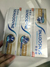舒适达多效抗敏防蛀牙膏套装330g（100g*3+赠30g*1）新旧包装随机 实拍图