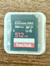 闪迪（SanDisk）512GB SD内存卡 V90 8K/4K U3 C10 高速相机存储卡 读速300MB/s 写速260MB/s 影院级高清拍摄 实拍图