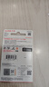 闪迪（SanDisk）64GB TF（MicroSD）内存卡 A1 U1 C10 至尊高速移动版存储卡 读速140MB/s 手机平板游戏机内存卡 实拍图