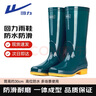 回力雨鞋女时尚户外下雨天防水雨靴水鞋耐磨胶鞋6813墨绿高筒40 实拍图