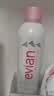 依云（evian）矿泉水喷雾300ml*2 敏感肌 补水保湿 爽肤水囤货装 实拍图