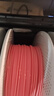 拓竹PLA Basic基础 3D打印耗材 高韧性易打印 RFID智能参数识别--净重1kg 粉色10203 无料盘 实拍图