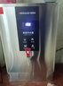 德玛仕（DEMASHI）开水器商用 智能电热开水机全自动进水不锈钢烧水器开水炉热水桶学校工厂工地饭店饮水机大容量 凉热双温【40L/H】220V丨3Kw内置三级过滤 实拍图