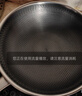 RAZ 德国不粘锅炒锅316不锈钢炒菜锅家用锅具平底锅燃气灶电磁炉通用 [无侧耳]内径32，外径 34cm 实拍图