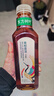 农夫山泉东方树叶青柑普洱茶900ml*12瓶无糖茶饮料0糖0脂0卡整箱解渴饮品 实拍图