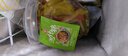 川珍什锦泡菜800g泡什锦即食泡萝卜仔姜泡椒小米椒红椒豇豆酸辣咸菜 实拍图
