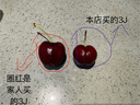 静羽智利车厘子4J级【JD/顺丰-多地次日达】5kg樱桃水果年货礼品盒装 2斤(净重) 精品礼盒【较划算】 超级巨无霸4J 单果32-34mm 实拍图