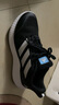 阿迪达斯 adidas 男鞋 edge 运动鞋户外休闲跑步鞋 GZ5280 39码 实拍图