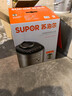 苏泊尔（SUPOR）IH快排鲜呼吸电压力锅5L 112kPa 2200W母婴316L球釜高压锅 SY-50FH5018Q 4-6人 实拍图