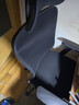 京东京造Z5人体工学椅电脑椅办公椅子电竞椅人工力学座椅学习椅 国家补贴 实拍图