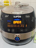 苏泊尔（SUPOR）鲜呼吸IH电压力锅5L家用自动排气304球釜SY-50HC8033Q双胆电饭煲高压锅4-6人 实拍图