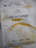 百雀羚（PECHOIN）甘油一号面膜缤纷组合20片补水保湿(B5修护+VC焕亮)新年 实拍图