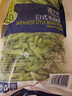 京鲜生  浦之灵即食日式毛豆1kg/袋 盐水卤毛豆荚 代餐轻食 冷冻蔬菜 实拍图