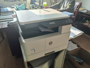 惠普（HP）437n/437nda a3/a4打印机黑白激光打印复印扫描一体机数码复合机多功能大型商用办公支持麒麟/统信 M437n标配+13A粉盒(大印量高性价)到手2支 实拍图