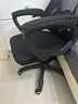 锦汐 电脑椅家用办公椅子靠背人体工学椅学习转椅老板座椅游戏电竞椅 【可后躺】黑框黑网 实拍图