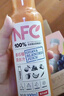 农夫山泉100%纯果汁NFC番石榴(芭乐)混合汁300ml*10瓶礼盒鲜果饮料 实拍图