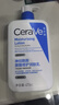 适乐肤（CeraVe）C乳473ml双支套装（男士女士礼物保湿补水身体乳面霜张凌赫同款） 实拍图