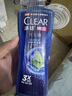 清扬（CLEAR）沐浴露男士平衡控油 冰凉酷爽型600g 实拍图